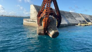 令和５年度那覇港（浦添ふ頭地区）防波堤（浦添第一）既設ブロック撤去外１件工事