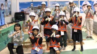 Out Of Kidzania in なは 2024